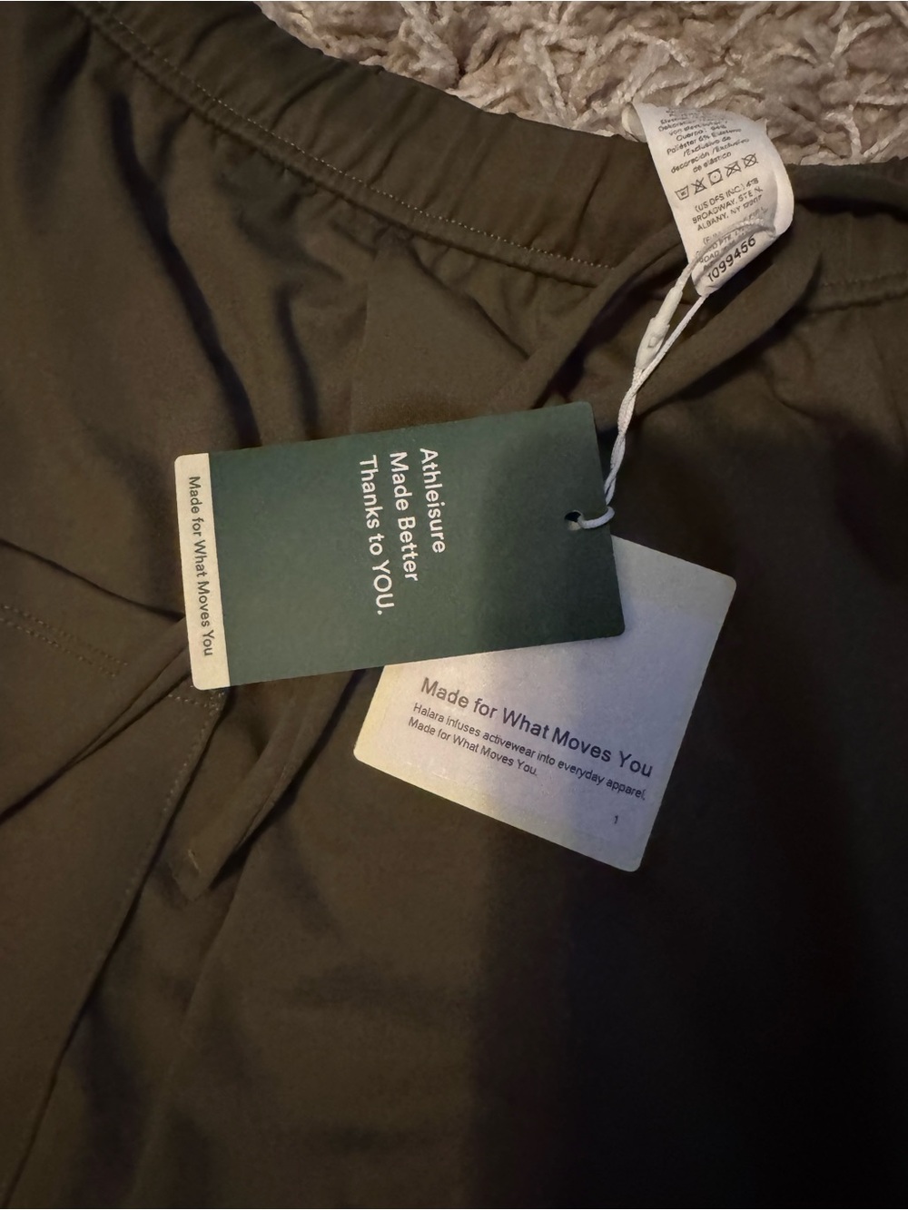 Brand New Halara Women's Wide-Leg Pull-On Pants - Olive & Rust - Picture 2 of 3